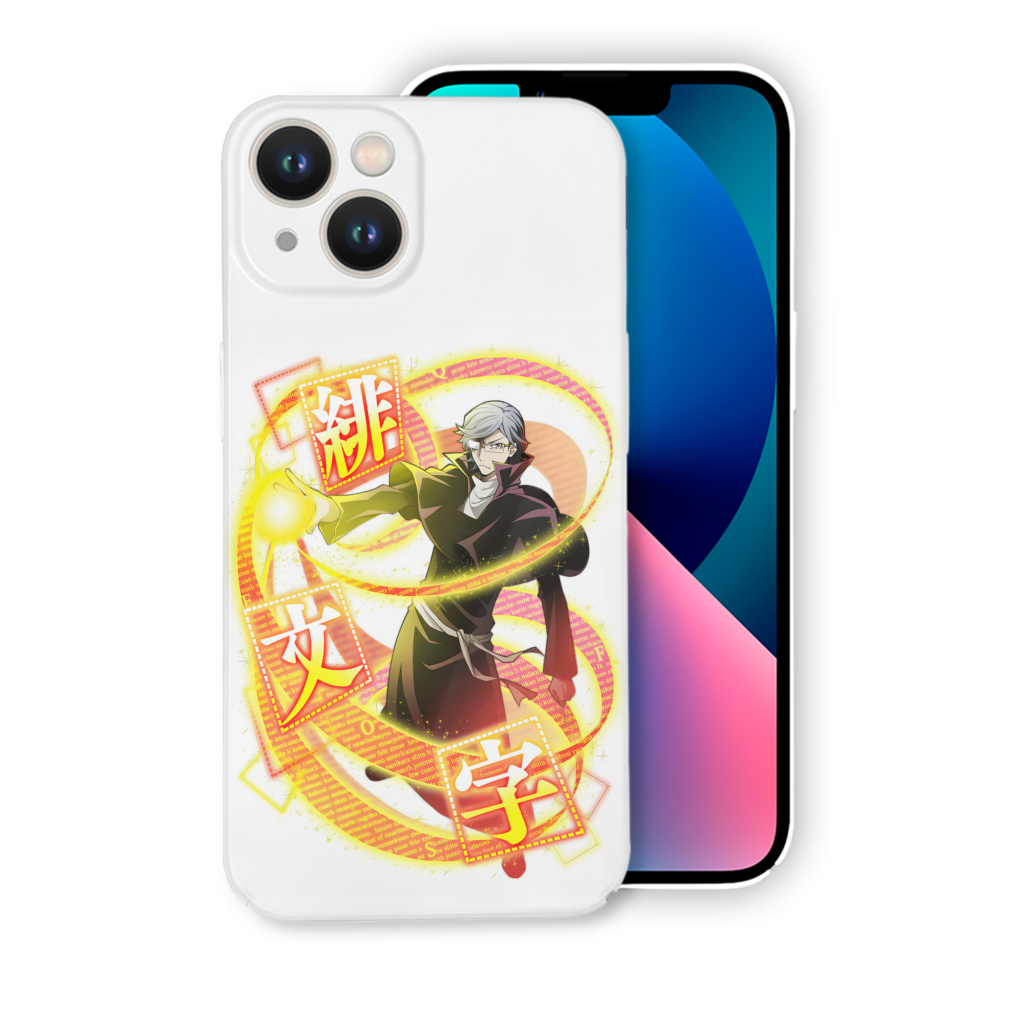 （画像用） 文豪ストレイドッグス Bungo Stray Dogs 【iPhone 14シリーズ対応】ハードケース